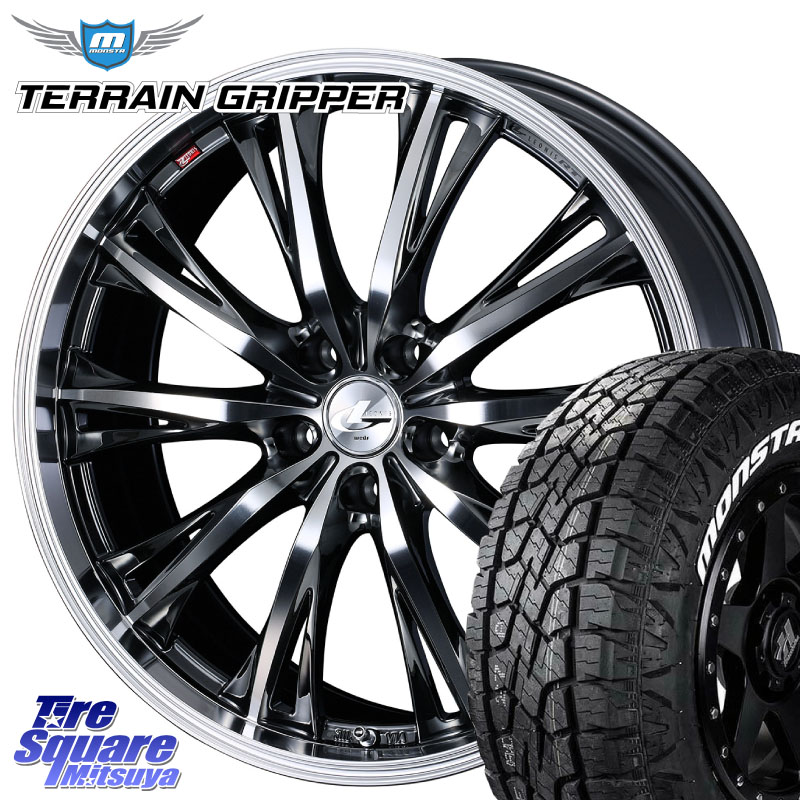 MONSTA TIRE TERRAIN GRIPPER ALL TERRAIN ホワイトレター 225/60R18WEDS 41189 LEONIS RT ウェッズ レオニス ホイール 18インチ 18X7.0J 47 5穴 114.3 T32エクストレイル CX-5 CX-8 BT5レガシィアウトバック CX-5 CX5 MAZDA CR-V レガシー レガシィ アウトバック|タイヤスクエアミツヤ