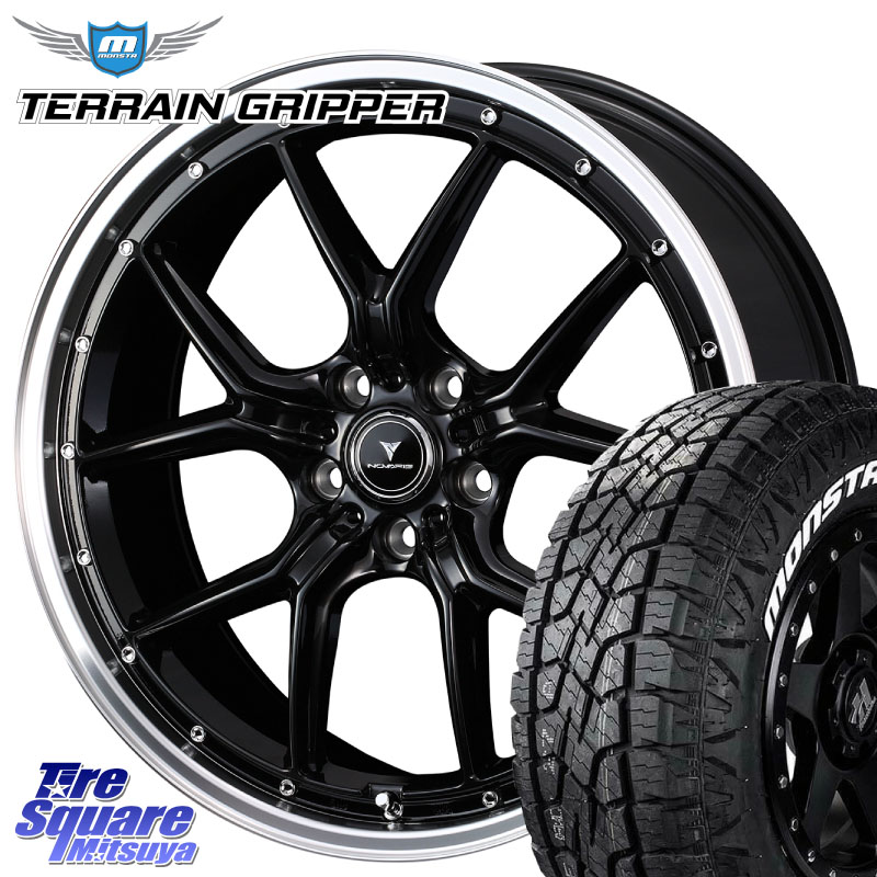 MONSTA TIRE TERRAIN GRIPPER ALL TERRAIN ホワイトレター 265/50R20WEDS 41338 NOVARIS ASSETE S1 ホイール 20インチ ノヴァリス アセット 20X8.5J 45 5穴 114.3 FX45 FX35｜タイヤスクエアミツヤ 118,650円
