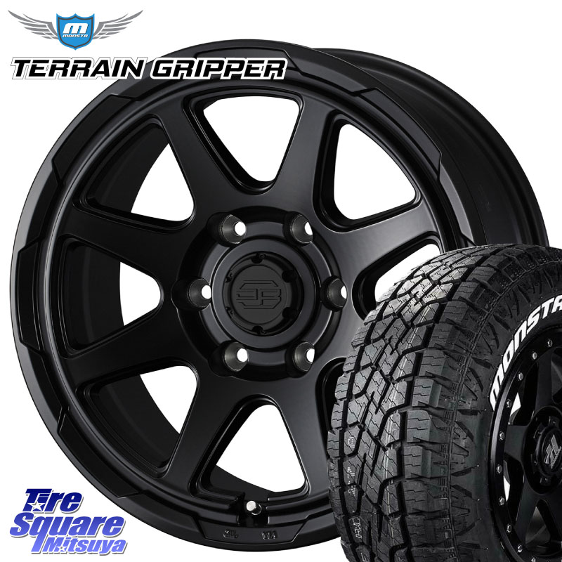 WEDS STADTBERGE BLK スタットベルク ホイール 17インチ 17 X 8.0J +20 6穴 139.7 MONSTA TIRE TERRAIN GRIPPER ALL TERRAIN ホワイトレター 265/70R17