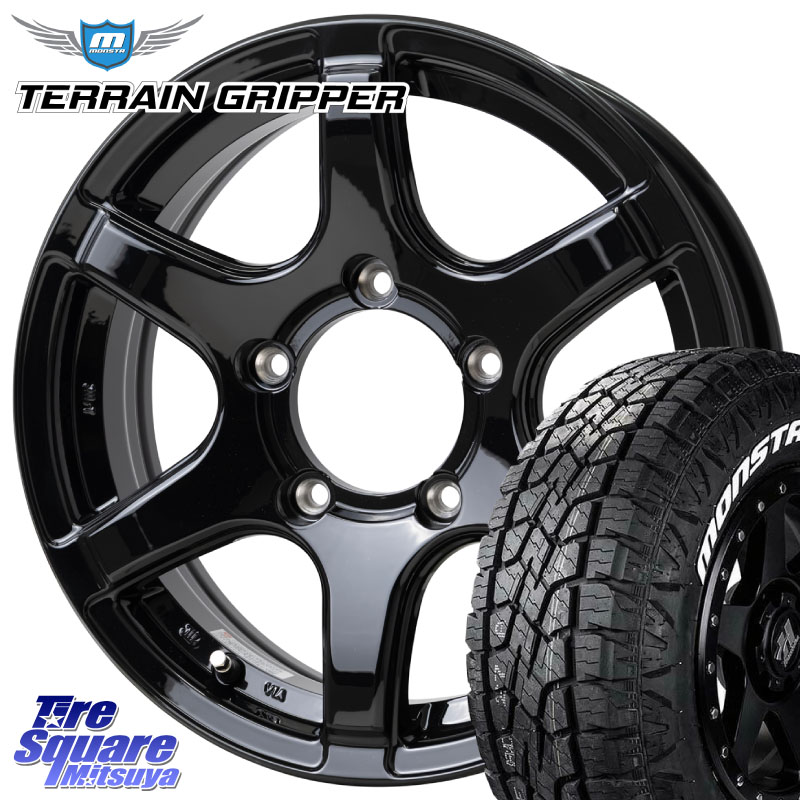 MONSTA TIRE TERRAIN GRIPPER ALL TERRAIN ホワイトレター 175/80R16HotStuff BISON BN-04 BN04 バイソン ホイール 16インチ 16X5.5J 22 5穴 139.7 ジムニー専用 AZオフロード｜タイヤスクエアミツヤ