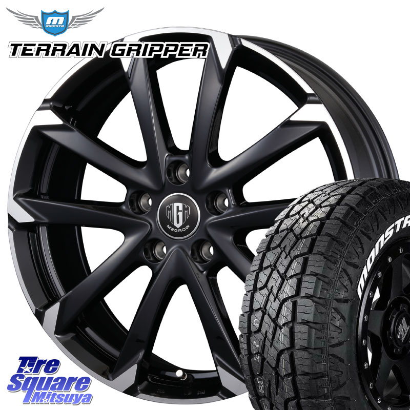 KOSEI MZ-GROW C52S ホイール 18インチ 18 X 7.0J +48 5穴 114.3 MONSTA TIRE TERRAIN GRIPPER ALL TERRAIN ホワイトレター 225/55R18 E52エルグランド ZR-V レヴォーグレイバック SL系フォレスター SK系フォレスター