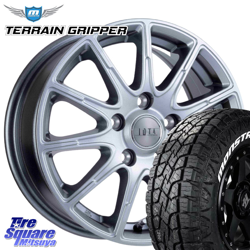 阿部商会 TIRADO IOTA イオタ ホイール 18インチ 18 X 7.5J +48 5穴 114.3 MONSTA TIRE TERRAIN GRIPPER ALL TERRAIN ホワイトレター 225/55R18 E52エルグランド ZR-V レヴォーグレイバック SL系フォレスター SK系フォレスター