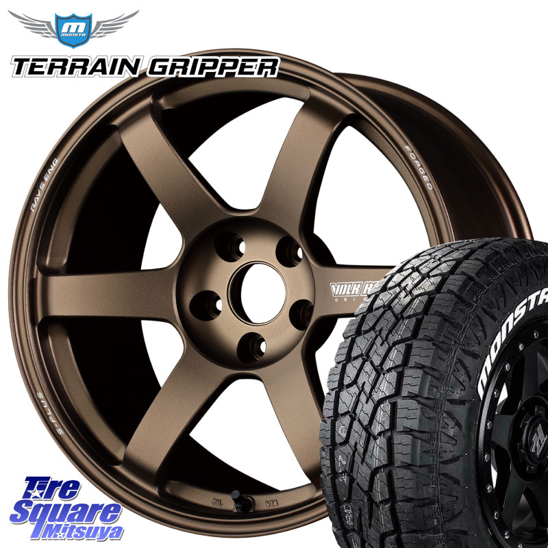 RAYS 【欠品次回10~11月】 TE37 SAGA S-plus VOLK RACING 鍛造 ホイール 18インチ 18 X 7.5J(M14B) +48 5穴 114.3 MONSTA TIRE TERRAIN GRIPPER ALL TERRAIN ホワイトレター 225/55R18 レクサスLBX