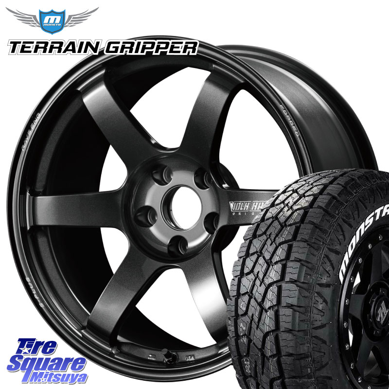 MONSTA TIRE TERRAIN GRIPPER ALL TERRAIN ホワイトレター 265/50R20RAYS 【欠品次回3~4月】 TE37 SAGA S-plus VOLK RACING 鍛造 ホイール 20インチ 20X8.5J 45 5穴 114.3 FX45 FX35｜タイヤスクエアミツヤ
