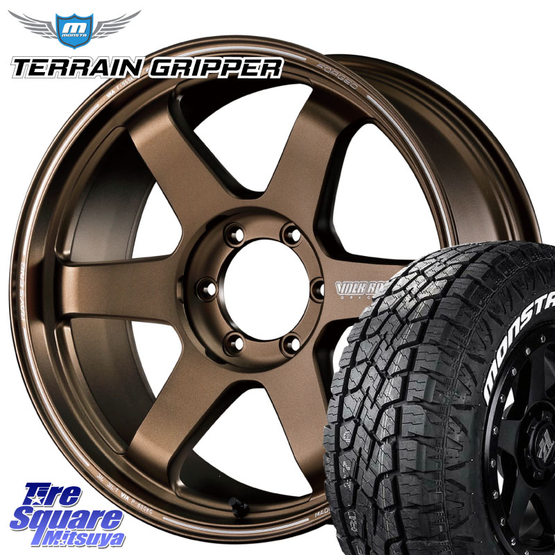 MONSTA TIRE TERRAIN GRIPPER ALL TERRAIN ホワイトレター LT 275/55R20RAYS 【欠品次回3~4月】 ボルクレーシング TE37 ウルトラ ラージ PCD ホイール 20インチ 20X8.5J(M14) 45 6穴 139.7 ランドクルーザー 300 ランドクルーザー 250|タイヤスクエアミツヤ