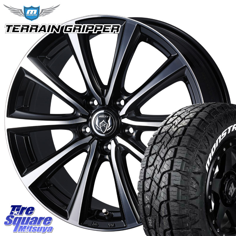 MONSTA TIRE TERRAIN GRIPPER ALL TERRAIN ホワイトレター LT 215/70R16WEDS ウエッズ RIZLEY MS ホイール 16インチ ライツレー 16X6.5J 47 5穴 114.3 SK系フォレスター パジェロイオ トリビュート RAV4 10系 RAV4 20系 エレメント｜タイヤスクエアミツヤ