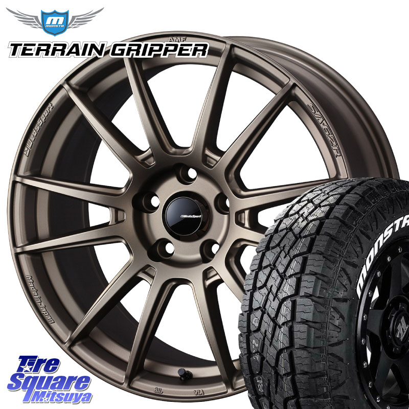 WEDS WedsSport SA-62R ホイール 17インチ 17 X 7.0J +48 5穴 114.3 MONSTA TIRE TERRAIN GRIPPER ALL TERRAIN ホワイトレター 225/65R17 T32エクストレイル CX-5 CX-8 BT5レガシィアウトバック
