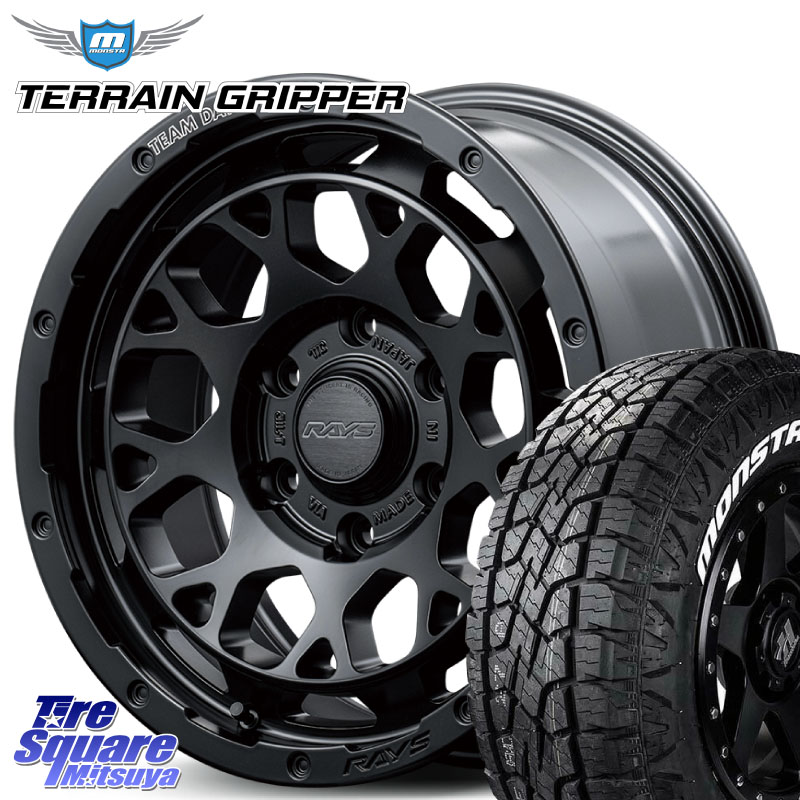 MONSTA TIRE TERRAIN GRIPPER ALL TERRAIN ホワイトレター 265/70R17RAYS 【欠品次回10~11月】 TEAM DAYTONA M9+ BOJ ホイール 17インチ 17X8.0J 0 6穴 139.7 トライトン 4Runner Tacoma ランドクルーザー プラド カスタムサイズ｜タイヤスクエアミツヤ 136,825円