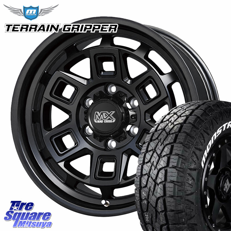 HotStuff MAD CROSS AEVER マッドクロス アイヴァー ホイール 17インチ 17 X 8.0J +20 6穴 139.7 MONSTA TIRE TERRAIN GRIPPER ALL TERRAIN ホワイトレター 265/70R17