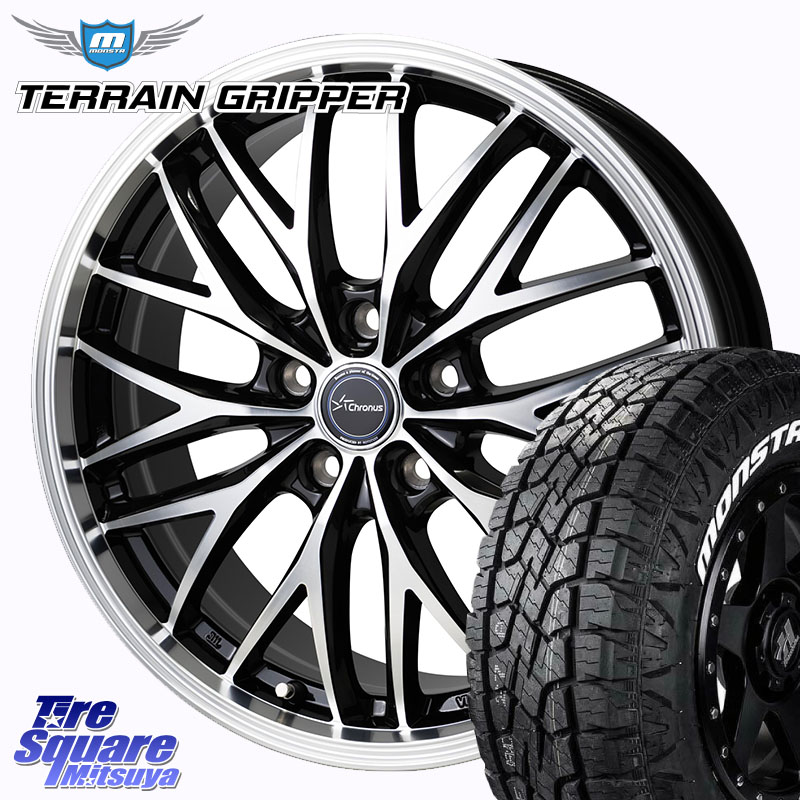 HotStuff Chronus CH-113 CH113 クロノス ホイール 18インチ 18 X 7.0J +48 5穴 100 MONSTA TIRE TERRAIN GRIPPER ALL TERRAIN ホワイトレター 225/55R18