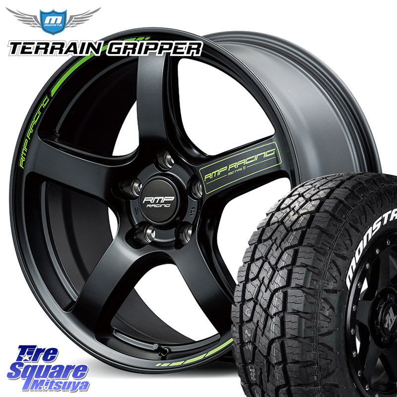 MONSTA TIRE TERRAIN GRIPPER ALL TERRAIN ホワイトレター 225/60R18MANARAY MID RMP RACING R50 TypeS ホイール 18インチ レーシング 18X8.0J 45 5穴 114.3 50系RAV4 80系ハリアー T32エクストレイル CX-5 CX-8 BT5レガシィアウトバック｜タイヤスクエアミツヤ