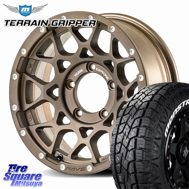 MONSTA TIRE TERRAIN GRIPPER ALL TERRAIN ホワイトレター LT 215/70R16RAYS 【欠品次回要問合せ】 M8 TEAM DAYTONA ※インセット-5 ホイール 16インチ 16X6.0J 0 5穴 139.7 ジムニー専用(要オーバーフェンダー等) ジムニ&minus;シエラ/ノマド(カスタム) AZオフロード カス｜タイヤスクエアミツヤ