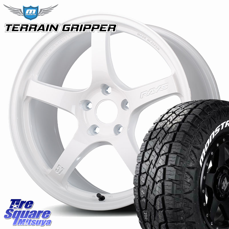 RAYS 【欠品次回7~8月】 gramLIGHTS 57CR Limited ホイール 18インチ 18 X 8.5J +50 5穴 114.3 MONSTA TIRE TERRAIN GRIPPER ALL TERRAIN ホワイトレター 225/55R18 E52エルグランド