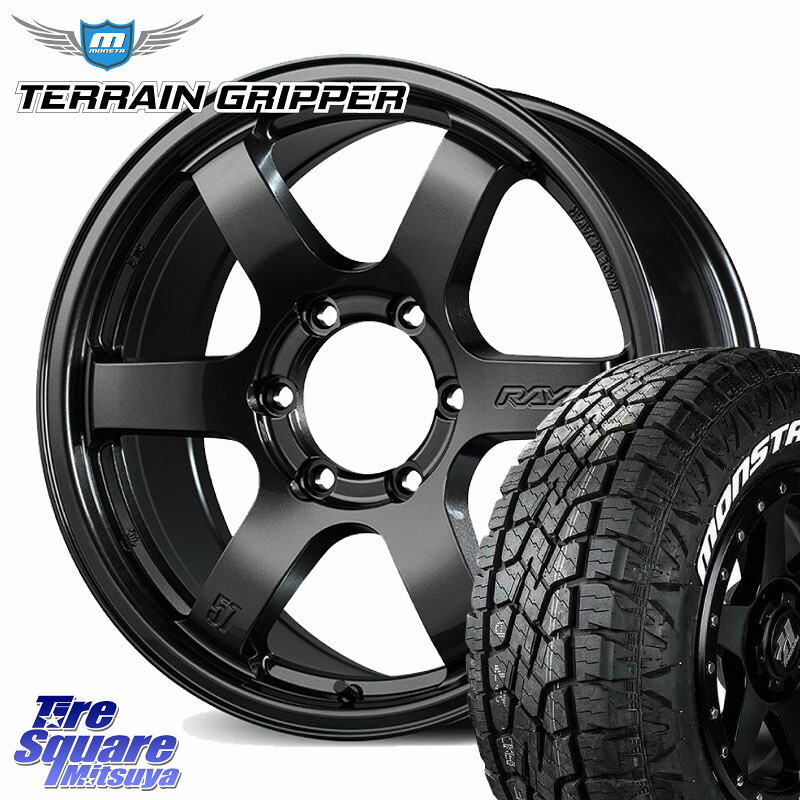 MONSTA TIRE TERRAIN GRIPPER ALL TERRAIN ホワイトレター 285/70R17RAYS 【欠品次回9~10月】 gramLIGHTS 57DR-X ホイール 17インチ 17X8.0J 20 6穴 139.7 Tacoma｜タイヤスクエアミツヤ