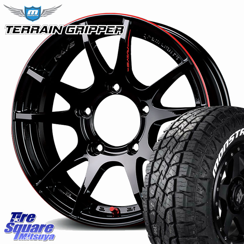 MONSTA TIRE TERRAIN GRIPPER ALL TERRAIN ホワイトレター LT 215/70R16RAYS 【欠品次回要問合せ】 gramLIGHTS 57JV Rev Limit Edition ホイール 16インチ 16X5.5J 20 5穴 139.7 ジムニー専用(要オーバーフェンダー等) AZオフロード カスタムサイズ|タイヤスクエアミツヤ