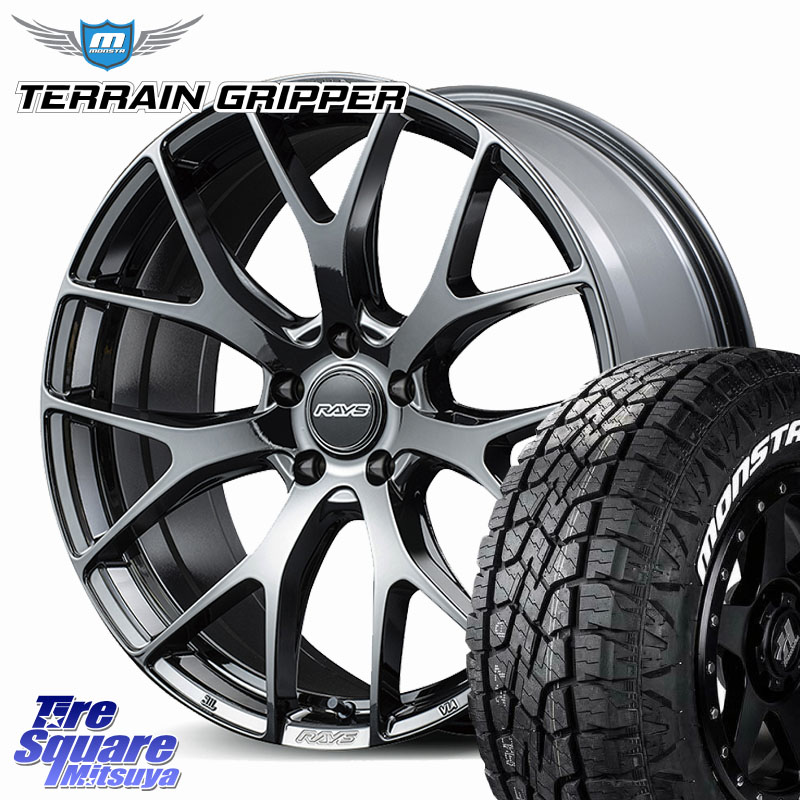 RAYS 【欠品次回9~10月】 HOMURA 2x7FT ホイール 18インチ 18 X 7.5J(M14B) +38 5穴 114.3 MONSTA TIRE TERRAIN GRIPPER ALL TERRAIN ホワイトレター 225/60R18 クラウンクロスオーバー