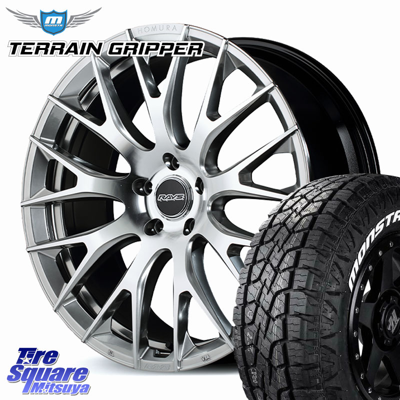 RAYS 【欠品次回10~11月】 HOMURA 2x9R ホイール 20インチ 20 X 8.5J +45 5穴 114.3 MONSTA TIRE TERRAIN GRIPPER ALL TERRAIN ホワイトレター 265/50R20 174,625円