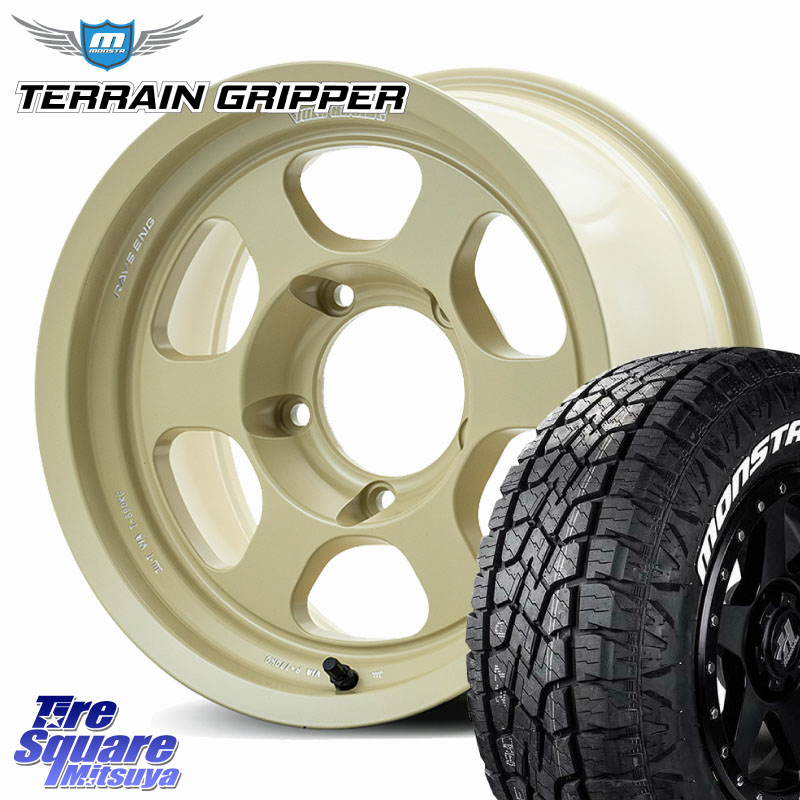 RAYS 【欠品次回10~11月】 TE37XT LTD VOLK RACING 鍛造 ホイール 16インチ 16 X 8.0J +0 5穴 150 MONSTA TIRE TERRAIN GRIPPER ALL TERRAIN ホワイトレター 265/75R16