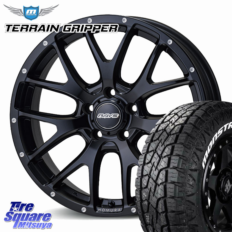 RAYS 【欠品次回6~7月】 HOMURA 2X7FA ホイール 18インチ 18 X 7.5J(M14B) +38 5穴 114.3 MONSTA TIRE TERRAIN GRIPPER ALL TERRAIN ホワイトレター 225/60R18 クラウンクロスオーバー