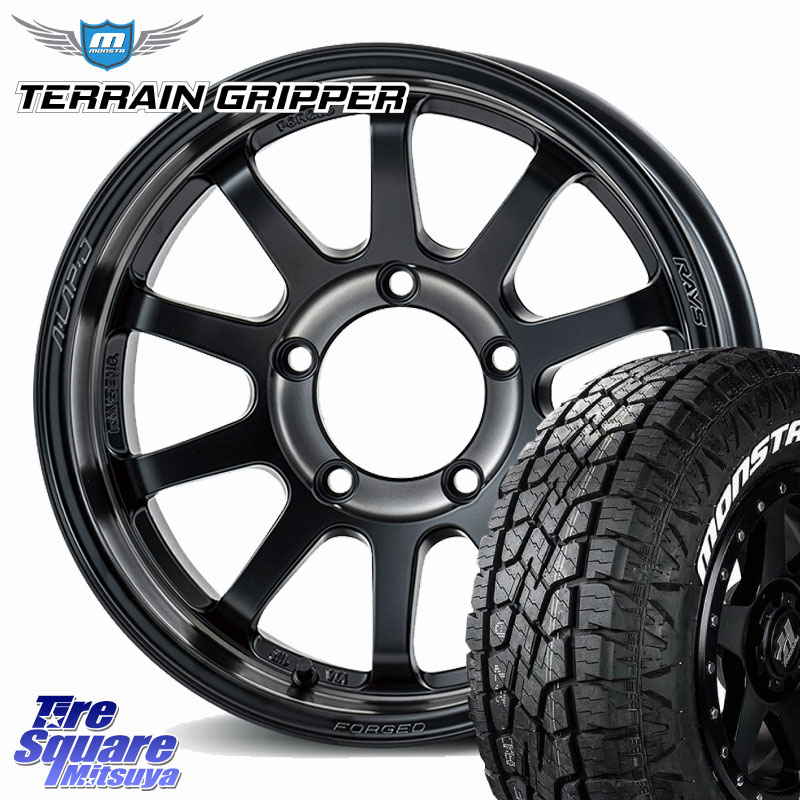 MONSTA TIRE TERRAIN GRIPPER ALL TERRAIN ホワイトレター 175/80R16RAYS 【欠品次回3~4月】 A LAP-J 2324 LIMITED EDITION ※インセット-5 鍛造 ホイール 16インチ 16X6.0J 0 5穴 139.7 ジムニー専用(要オーバーフェンダー等) AZオフロード カスタムサイズ|タイヤスクエアミツヤ