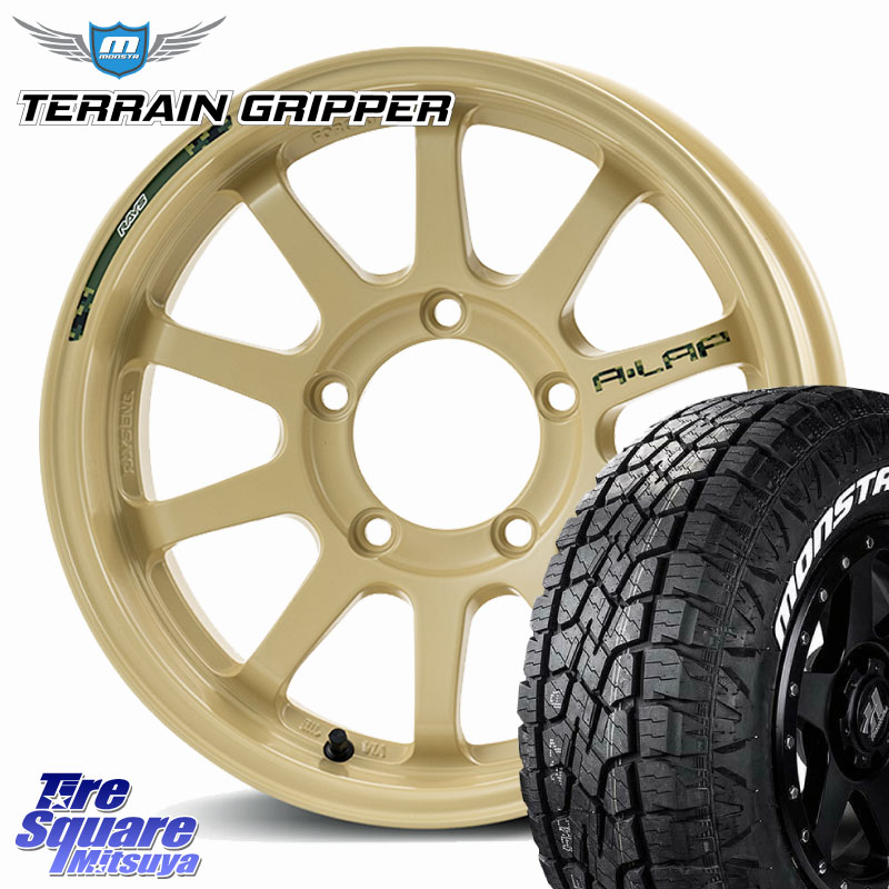 MONSTA TIRE TERRAIN GRIPPER ALL TERRAIN ホワイトレター 175/80R16RAYS 【欠品次回3~4月】 A LAP-J DESERT EDITION ※インセット-5 鍛造 ホイール 16インチ 16X6.0J 0 5穴 139.7 ジムニー専用(要オーバーフェンダー等) AZオフロード カスタムサイズ|タイヤスクエアミツヤ