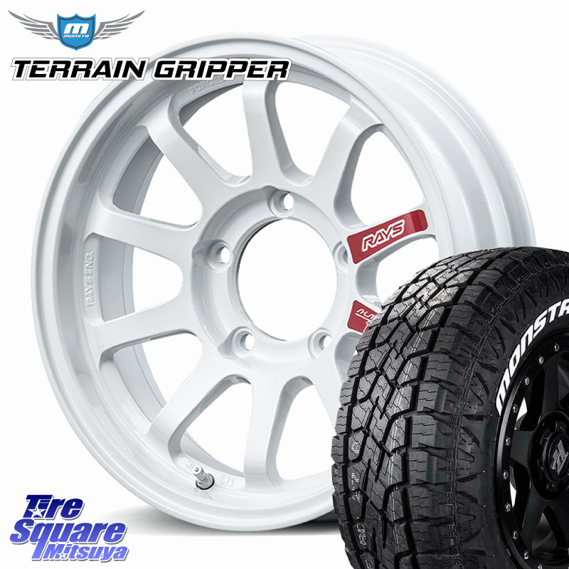 MONSTA TIRE TERRAIN GRIPPER ALL TERRAIN ホワイトレター 175/80R16RAYS 【欠品次回4~5月】 A LAP-J PRO ※インセット-6 鍛造 ホイール 16インチ 16X6.0J 0 5穴 139.7 ジムニー専用(要オーバーフェンダー等) AZオフロード カスタムサイズ|タイヤスクエアミツヤ