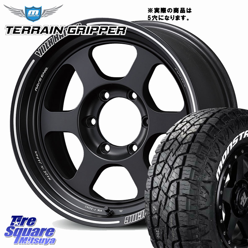 RAYS 【欠品次回10~11月】 TE37XT VOLK RACING 鍛造 ホイール 16インチ ◇参考画像 16 X 8.0J +0 5穴 150 MONSTA TIRE TERRAIN GRIPPER ALL TERRAIN ホワイトレター 265/75R16 159,675円