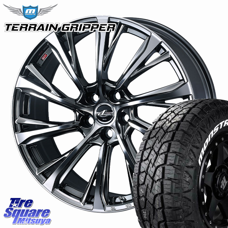 WEDS LEONIS JG M14球面座ボルト専用 ホイール 18インチ 18 X 7.5J(M14B) +36 5穴 114.3 MONSTA TIRE TERRAIN GRIPPER ALL TERRAIN ホワイトレター 225/60R18 クラウンクロスオーバー