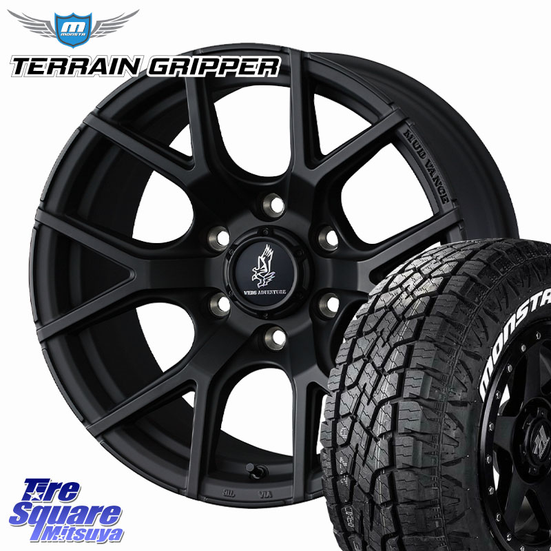 WEDS 【欠品次回4月中旬】 MUDVANCE SD ホイール 20インチ マッドヴァンス 20 X 9.0J(M14) +55 6穴 139.7 MONSTA TIRE TERRAIN GRIPPER ALL TERRAIN ホワイトレター LT 285/55R20