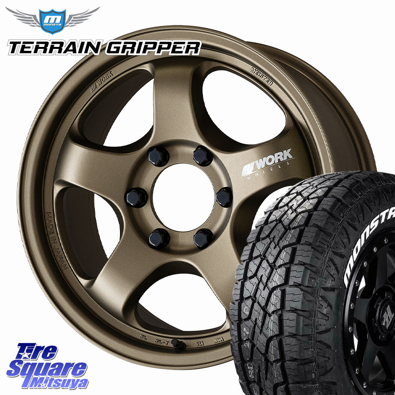 WORK MEISTER S1 1PIECE SUV ホイール 18インチ 18 X 8.0J +20 6穴 139.7 MONSTA TIRE TERRAIN GRIPPER ALL TERRAIN ホワイトレター 285/60R18