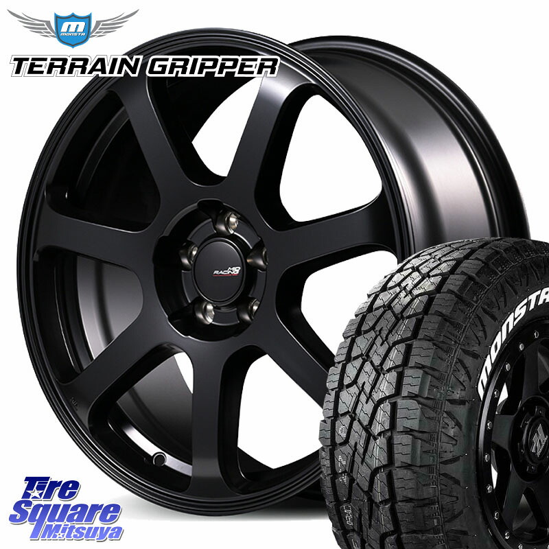 MANARAY MID Racing R07 TypeS ホイール 17インチ レーシング 17 X 7.0J +48 5穴 114.3 MONSTA TIRE TERRAIN GRIPPER ALL TERRAIN ホワイトレター 225/65R17 T32エクストレイル CX-5 CX-8 BT5レガシィアウトバック