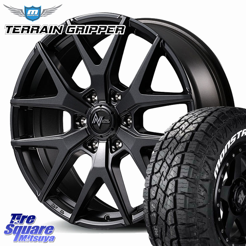 MONSTA TIRE TERRAIN GRIPPER ALL TERRAIN ホワイトレター LT 275/55R20MANARAY NITRO POWER M62 TOMAHAWK ホイール 20インチ 20X8.0J(M14) 55 6穴 139.7 ランドクルーザー 300 ランドクルーザー 250｜タイヤスクエアミツヤ
