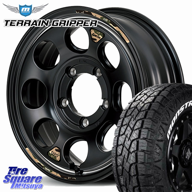 MONSTA TIRE TERRAIN GRIPPER ALL TERRAIN ホワイトレター LT 215/70R16MANARAY 【欠品次回8月下-9月上旬予定】MID x DOD ウシャリン ホイール 16インチ 16X5.5J 20 5穴 139.7 ジムニー専用(要オーバーフェンダー等) AZオフロード カスタムサイズ|タイヤスクエアミツヤ