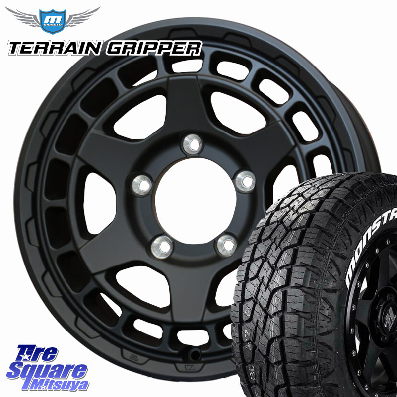 MONSTA TIRE TERRAIN GRIPPER ALL TERRAIN ホワイトレター 175/80R16WEDS MUDVANCE X TYPE S ホイール 16インチ マッドヴァンス タイプS 16X5.5J 22 5穴 139.7 ジムニー専用 AZオフロード|タイヤスクエアミツヤ