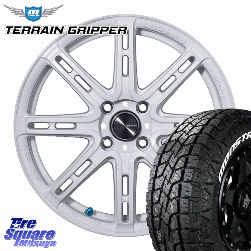 MONSTA TIRE TERRAIN GRIPPER ALL TERRAIN ホワイトレター LT 215/70R16KOSEI SENEKA RP08 ホイール 16インチ 16X6.0J 40 4穴 100 ロッキー ガソリン車 4穴 ライズ ガソリン車 4穴|タイヤスクエアミツヤ