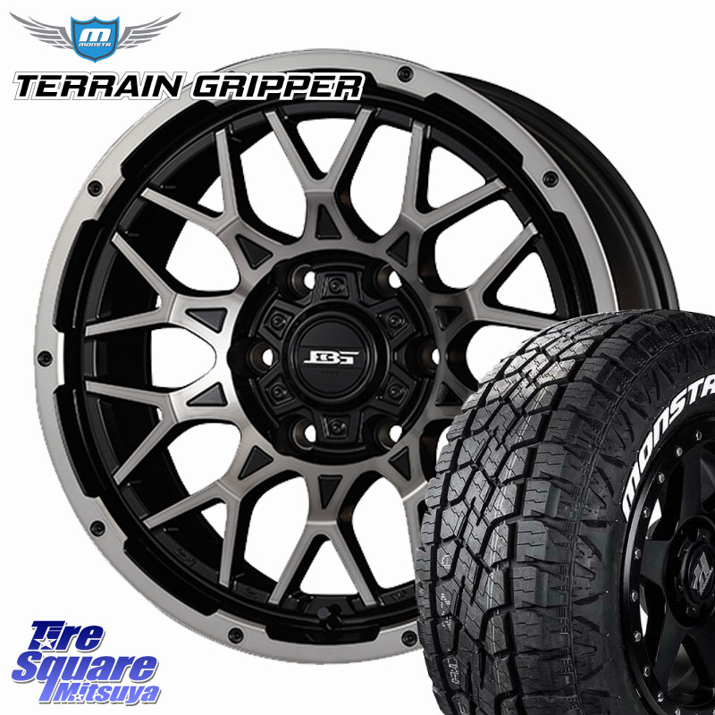 KOSEI BOTTOMGARCIA SHADOWBAHT ホイール 17インチ 17 X 8.0J +20 6穴 139.7 MONSTA TIRE TERRAIN GRIPPER ALL TERRAIN ホワイトレター 265/70R17