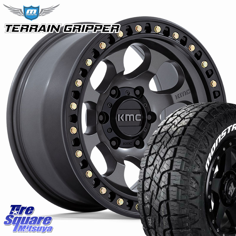 【楽天市場】KMC KM550 RIOT SBL ANTHRACITE ホイール 17インチ 17 X 8.5J +10 6穴 139.7 ...