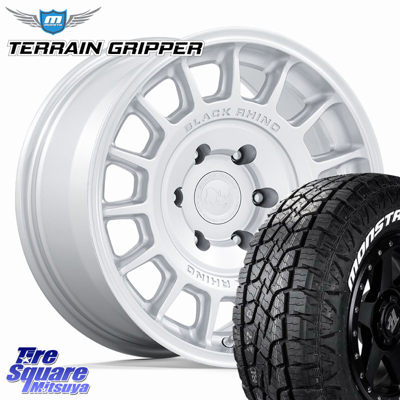 BLACK RHINO VOLL ボル シルバー ホイール 17インチ ブラックライノ 17 X 8.5J +25 6穴 139.7 MONSTA TIRE TERRAIN GRIPPER ALL TERRAIN ホワイトレター 285/70R17