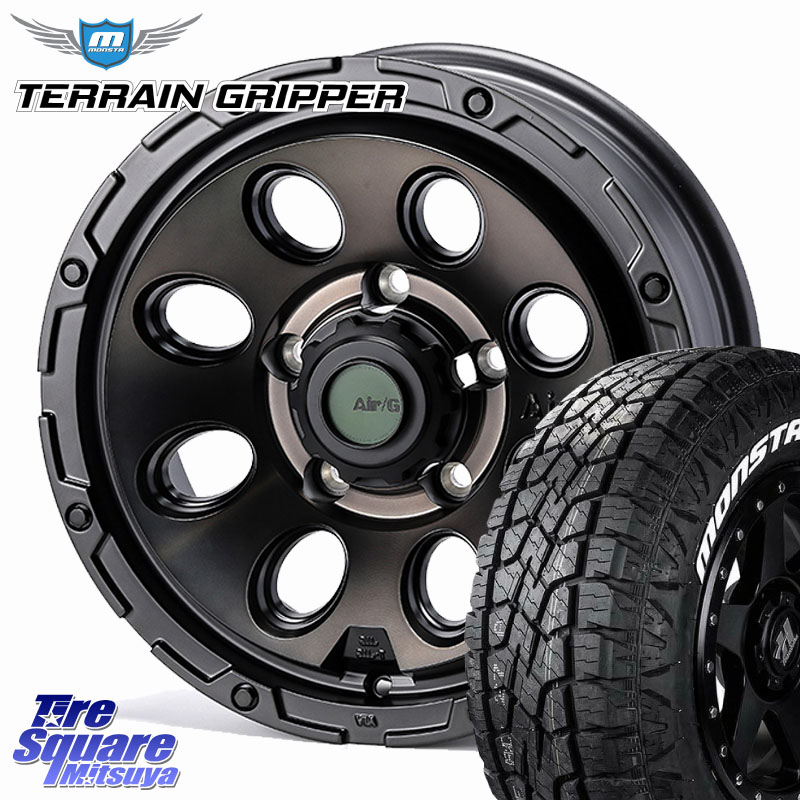 MONSTA TIRE TERRAIN GRIPPER ALL TERRAIN ホワイトレター 175/80R164X4エンジニアリング Air/G Massive ホイール 16インチ 16X6.0J 0 5穴 139.7 ジムニー専用(要オーバーフェンダー等) AZオフロード カスタムサイズ|タイヤスクエアミツヤ