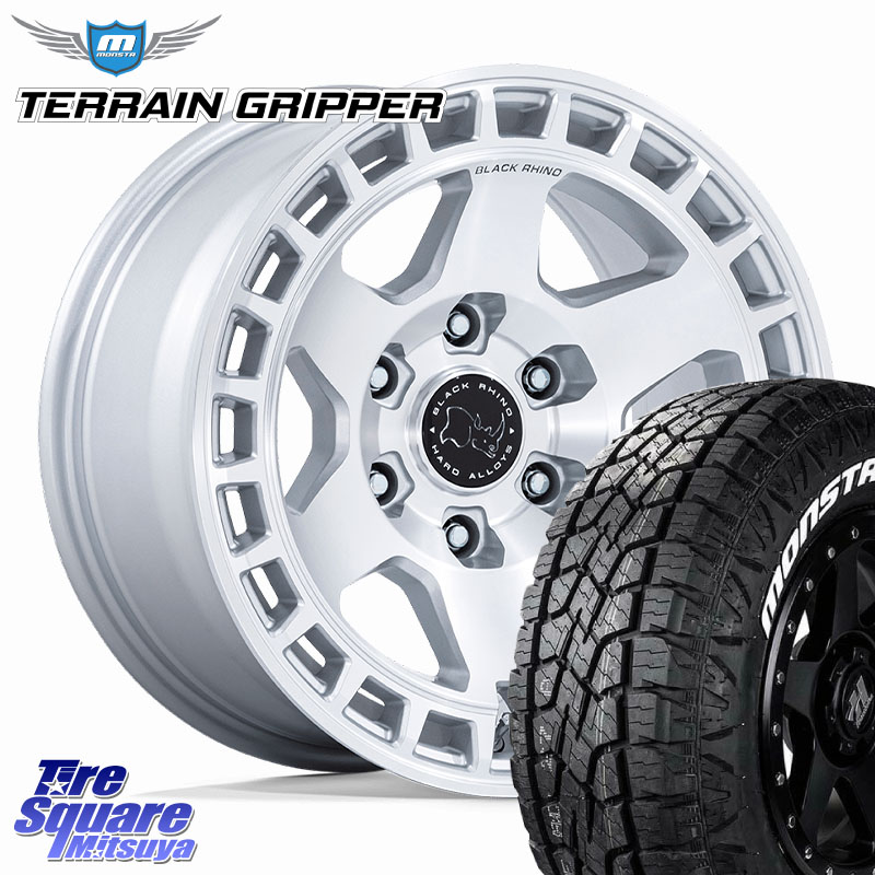 BLACK RHINO BAHARI バハリ ホイール 18インチ ブラックライノ 18 X 8.0J(M14) +45 6穴 139.7 MONSTA TIRE TERRAIN GRIPPER ALL TERRAIN ホワイトレター 285/65R18