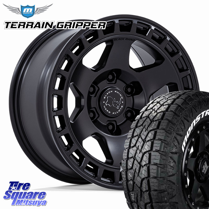 BLACK RHINO BAHARI バハリ ホイール 18インチ ブラックライノ 18 X 8.0J(M14) +45 6穴 139.7 MONSTA TIRE TERRAIN GRIPPER ALL TERRAIN ホワイトレター 285/65R18