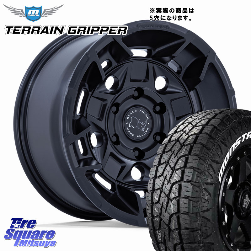 MONSTA TIRE TERRAIN GRIPPER ALL TERRAIN ホワイトレター 285/70R17BLACK RHINO GUARD ガード ホイール 17インチ ブラックライノ◇参考画像 17X8.5J 35 5穴 127 クライスラー ジープ ラングラー JK系 クライスラー ジープ ラングラー JL系|タイヤスクエアミツヤ