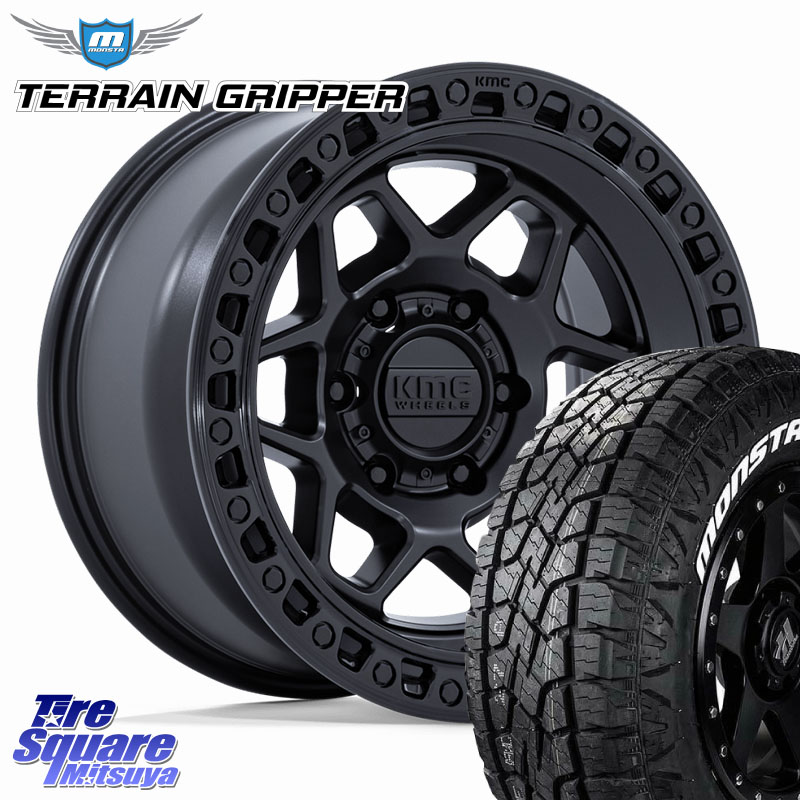 MONSTA TIRE TERRAIN GRIPPER ALL TERRAIN ホワイトレター 265/70R17KMC KM553 TORX ホイール 17インチ 17X8.5J 0 6穴 139.7 トライトン ランドクルーザー プラド カスタムサイズ|タイヤスクエアミツヤ