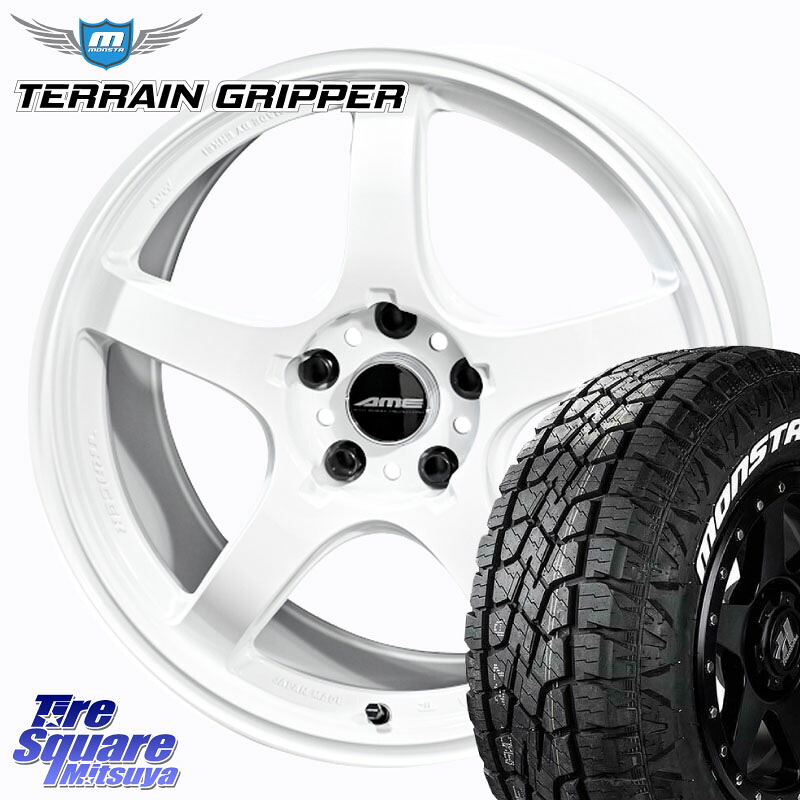 KYOHO TRACER GT-V ホイール 17インチ 17 X 7.5J +48 5穴 114.3 MONSTA TIRE TERRAIN GRIPPER ALL TERRAIN ホワイトレター 225/65R17 BT5レガシィアウトバック
