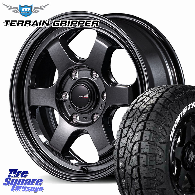 MANARAY MID RACING R06 ホイール 18インチ 18 X 8.0J(M14) +55 6穴 139.7 MONSTA TIRE TERRAIN GRIPPER ALL TERRAIN ホワイトレター 285/65R18
