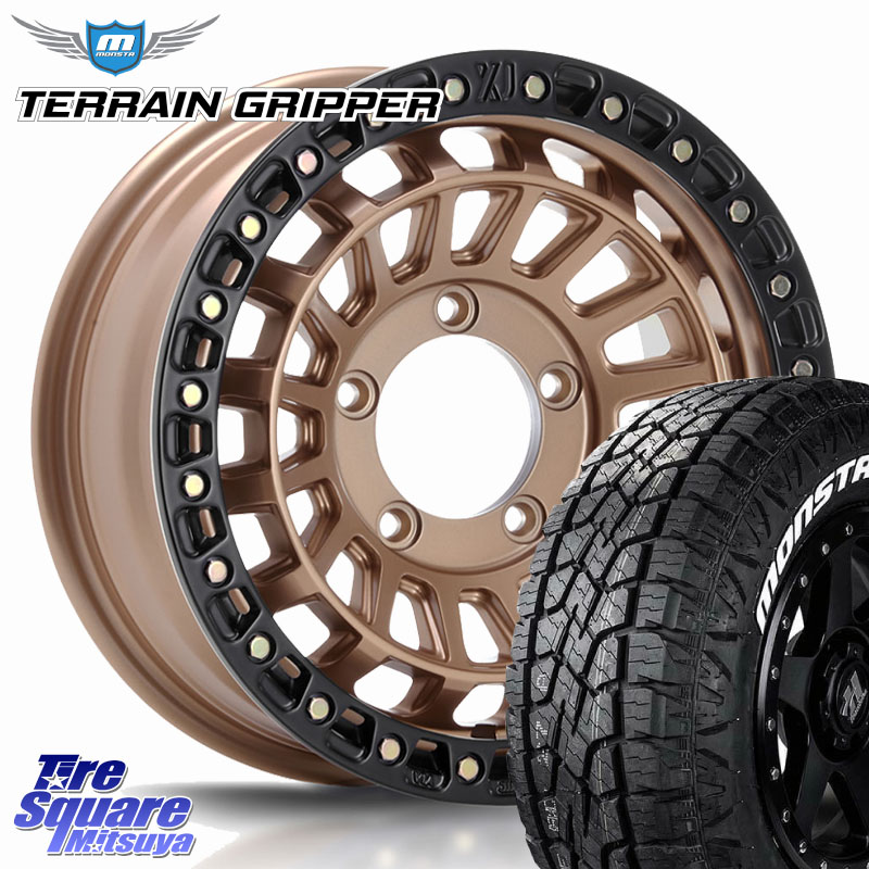 MONSTA TIRE TERRAIN GRIPPER ALL TERRAIN ホワイトレター 175/80R16MLJ XJ08 XTREME-J ※インセット-5 ホイール 16インチ 16X6.0J 0 5穴 139.7 ジムニー専用(要オーバーフェンダー等) AZオフロード カスタムサイズ｜タイヤスクエアミツヤ