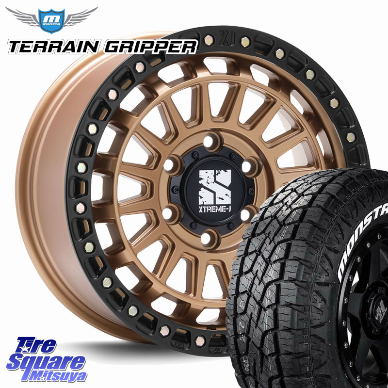 楽天市場】MLJ XJ08 XTREME-J ホイール 17インチ 17 X 8.0J(M14) +50 6