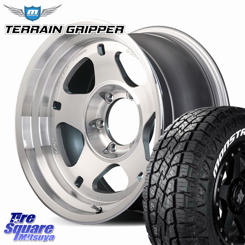 MONSTA TIRE TERRAIN GRIPPER ALL TERRAIN ホワイトレター 285/65R18RAYS 【欠品次回8~9月】 A LAP-05X 鍛造 ホイール 18インチ 18X8.5J(M14) 49 6穴 139.7 ランドクルーザー 300 ランドクルーザー 250｜タイヤスクエアミツヤ