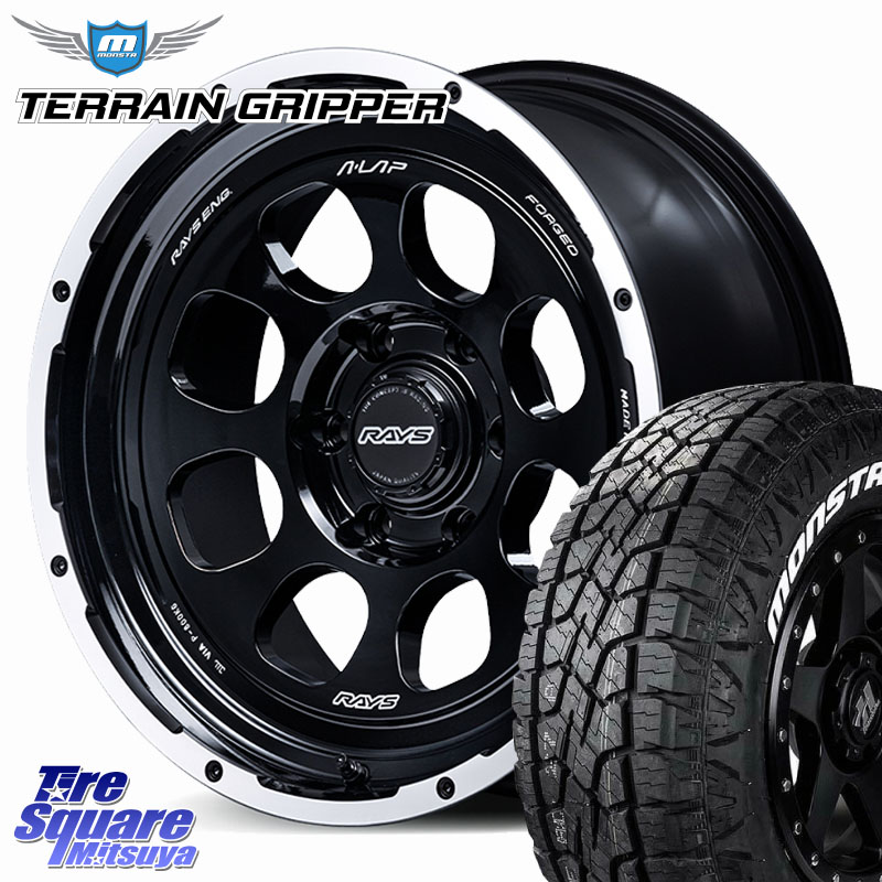 RAYS A LAP-08X 鍛造 ホイール 18インチ 18 X 8.0J +20 6穴 139.7 MONSTA TIRE TERRAIN GRIPPER ALL TERRAIN ホワイトレター 285/60R18