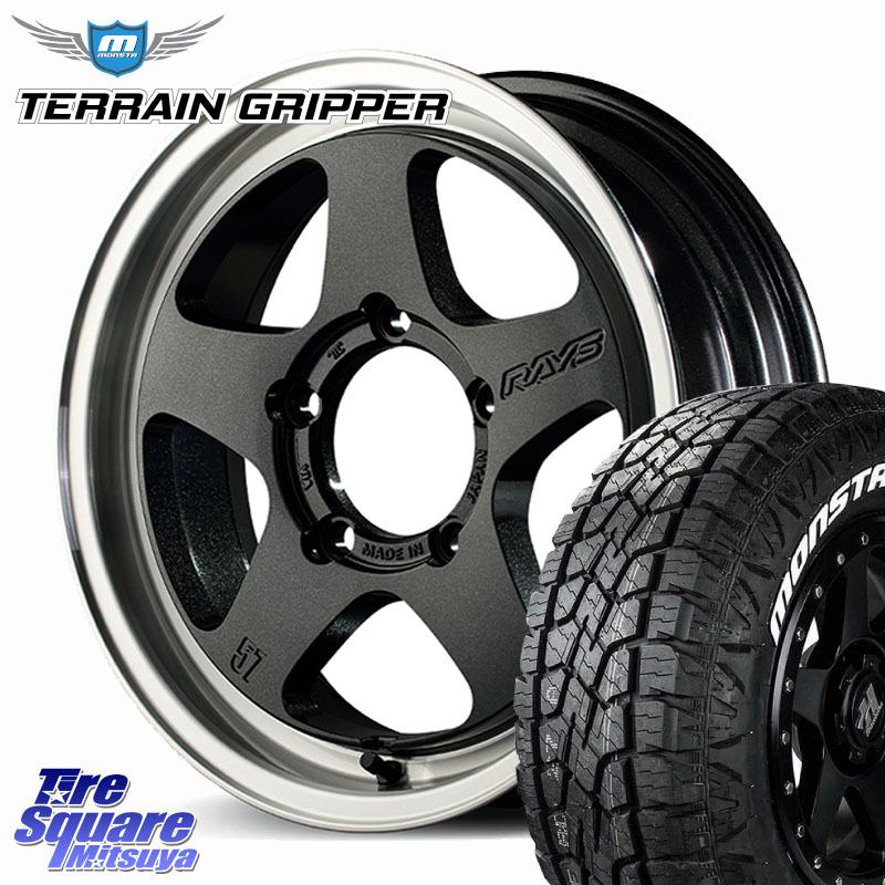 MONSTA TIRE TERRAIN GRIPPER ALL TERRAIN ホワイトレター LT 215/70R16RAYS 【欠品次回~1月】 gramLIGHTS 57FR-X ブラック ※インセット-5 ホイール 16インチ 16X6.0J 0 5穴 139.7 ジムニー専用(要オーバーフェンダー等) ジムニ&minus;シエラ/ノマド(カスタム) AZオフロー｜タイヤスクエアミツヤ
